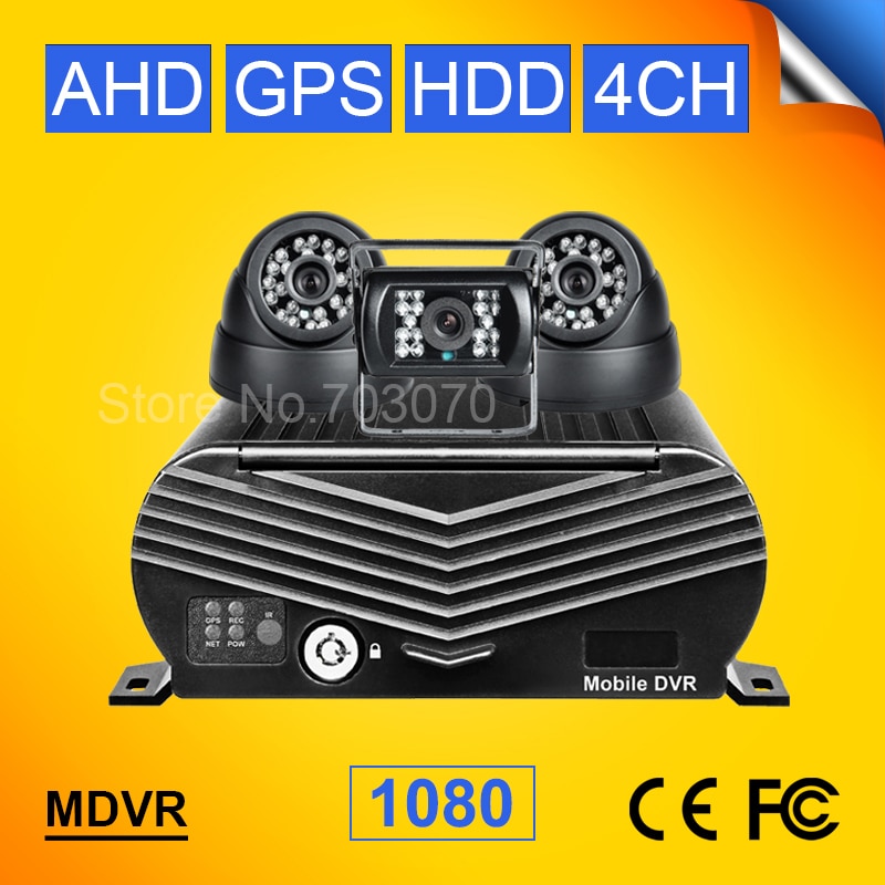 AHD 500GB ϵ ũ  Dvr ŰƮ 4CH  Է HDD GPS  ڵ Dvr ǳ/ǿ Ʈ  IR ī޶ 3PCS